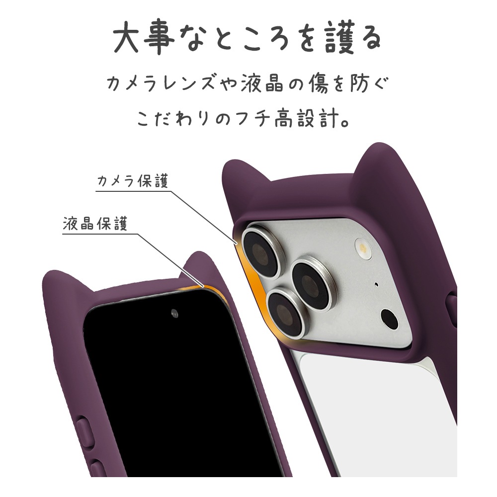iPhone18 Pro 17 Pro ������ ���С� �ϥ��֥�å� mimi ǭ�� �ͥ��ߥ� �ͤ��ߤ� ǭ �ͥ� �ͤ� �Ѿ׷�ۼ� MIL���� ���̥��ꥢ TPU�Х�ѡ������� �磻��쥹���� ��������å� �����ե��� ���ޥۥ����� 9770IP6BHPDRD �饹���Хʥ�