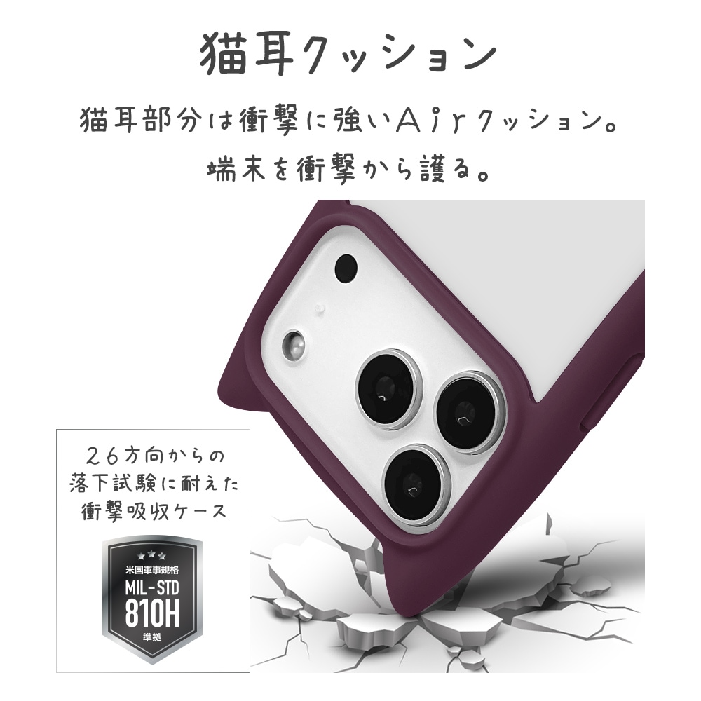 iPhone18 Pro 17 Pro ������ ���С� �ϥ��֥�å� mimi ǭ�� �ͥ��ߥ� �ͤ��ߤ� ǭ �ͥ� �ͤ� �Ѿ׷�ۼ� MIL���� ���̥��ꥢ TPU�Х�ѡ������� �磻��쥹���� ��������å� �����ե��� ���ޥۥ����� 9770IP6BHPDRD �饹���Хʥ�
