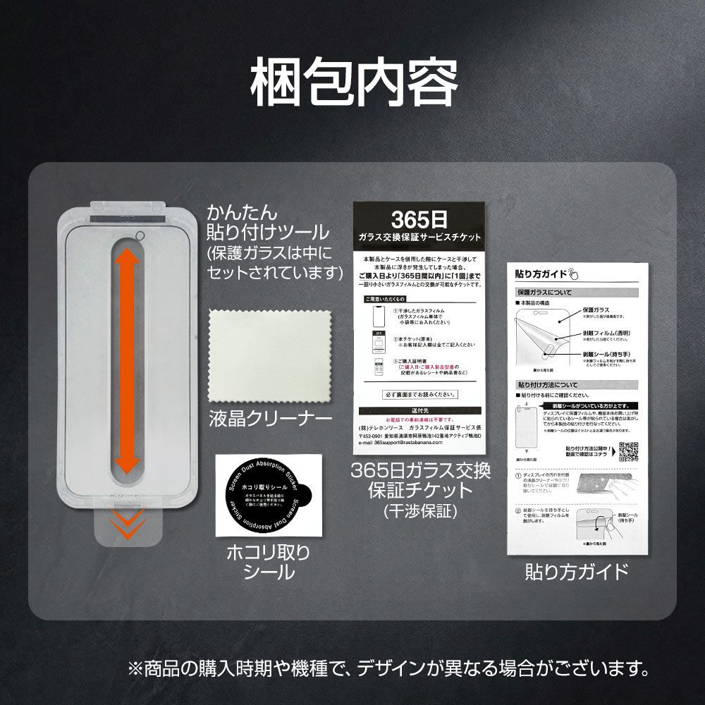 iPhone18 Pro 17 Pro ���饹�ե���� �֥롼�饤�ȥ��å� ����� ���˶��� �ɤ�ʥ������ˤⴳ�Ĥ��ʤ� ���ĥ쥹 0.33mm ����10H Ž�ճ�̿ �ִ�Ž�� �����ե��� �ݸ�ե���� MTK5406IP6B �饹���Хʥ�