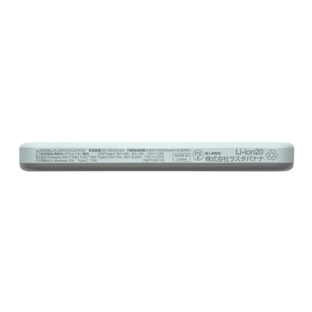��������� �磻��쥹��Х���Хåƥ꡼ �ޥ��ͥå� �磻��쥹���� 5000mAh calon USB Type-C ��ñ���� ���� ������ ���� ����ѥ��� 2��Ʊ������ Ⱦ�������� ����� Ⱦ���� ���⡼�����֥롼 iPhone ���ޡ��ȥե��� ������ RLI050WCC20W02SBL �饹���Хʥ�