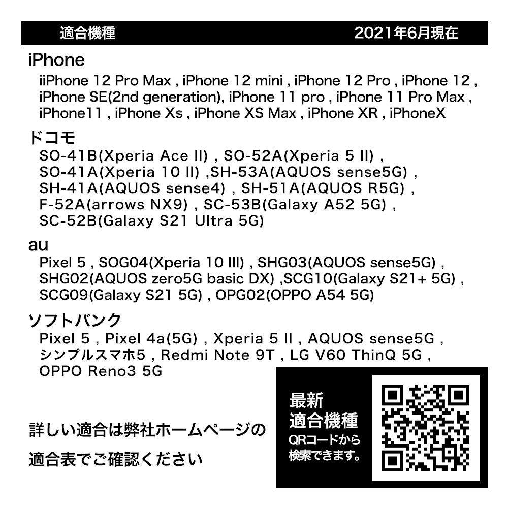 iPhone ޥ Bluetooth 5.1 磻쥹 ƥ쥪 ۥ ޥ ֥롼ȥ ʬΥ Type-CŸ òǽ ϥ󥺥ե꡼ ñ³ å RTWS03RD