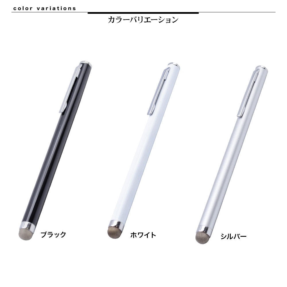 ���ޥ� ���֥�å� ���å��ѥͥ� ���ż� ���å��ڥ� Ƴ�����ݥڥ��� ����å��� ��餫���å� ����С� RTP08SV