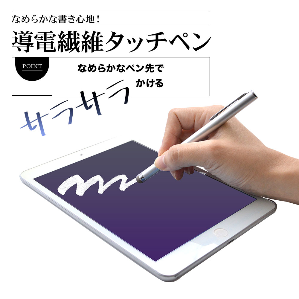 ���ޥ� ���֥�å� ���å��ѥͥ� ���ż� ���å��ڥ� Ƴ�����ݥڥ��� ����å��� ��餫���å� ����С� RTP08SV