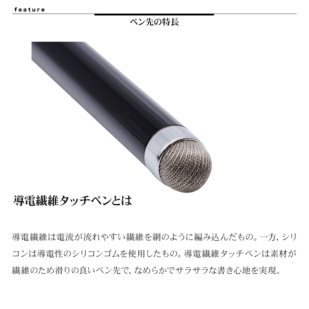 ���ޥ� ���֥�å� ���å��ѥͥ� ���ż� ���å��ڥ� Ƴ�����ݥڥ��� ����å��� ��餫���å� ����С� RTP08SV