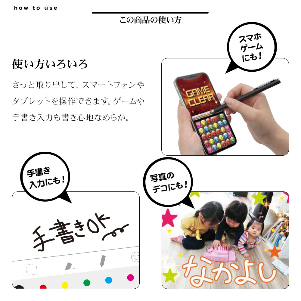 ���ޥ� ���֥�å� ���å��ѥͥ� ���ż� ���å��ڥ� Ƴ�����ݥڥ��� ����å��� ��餫���å� ����С� RTP08SV