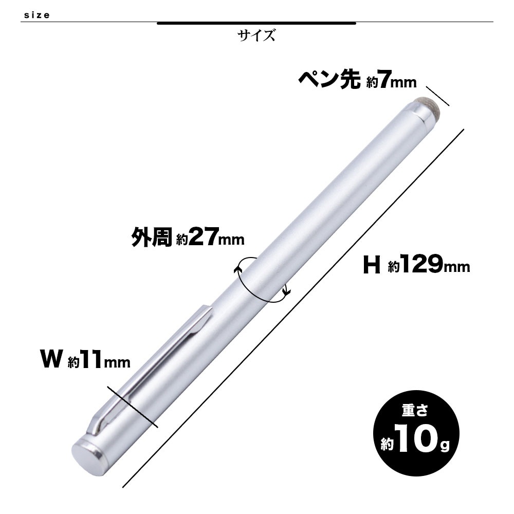���ޥ� ���֥�å� ���å��ѥͥ� ���ż� ���å��ڥ� Ƴ�����ݥڥ��� ����å��� ��餫���å� ����С� RTP08SV