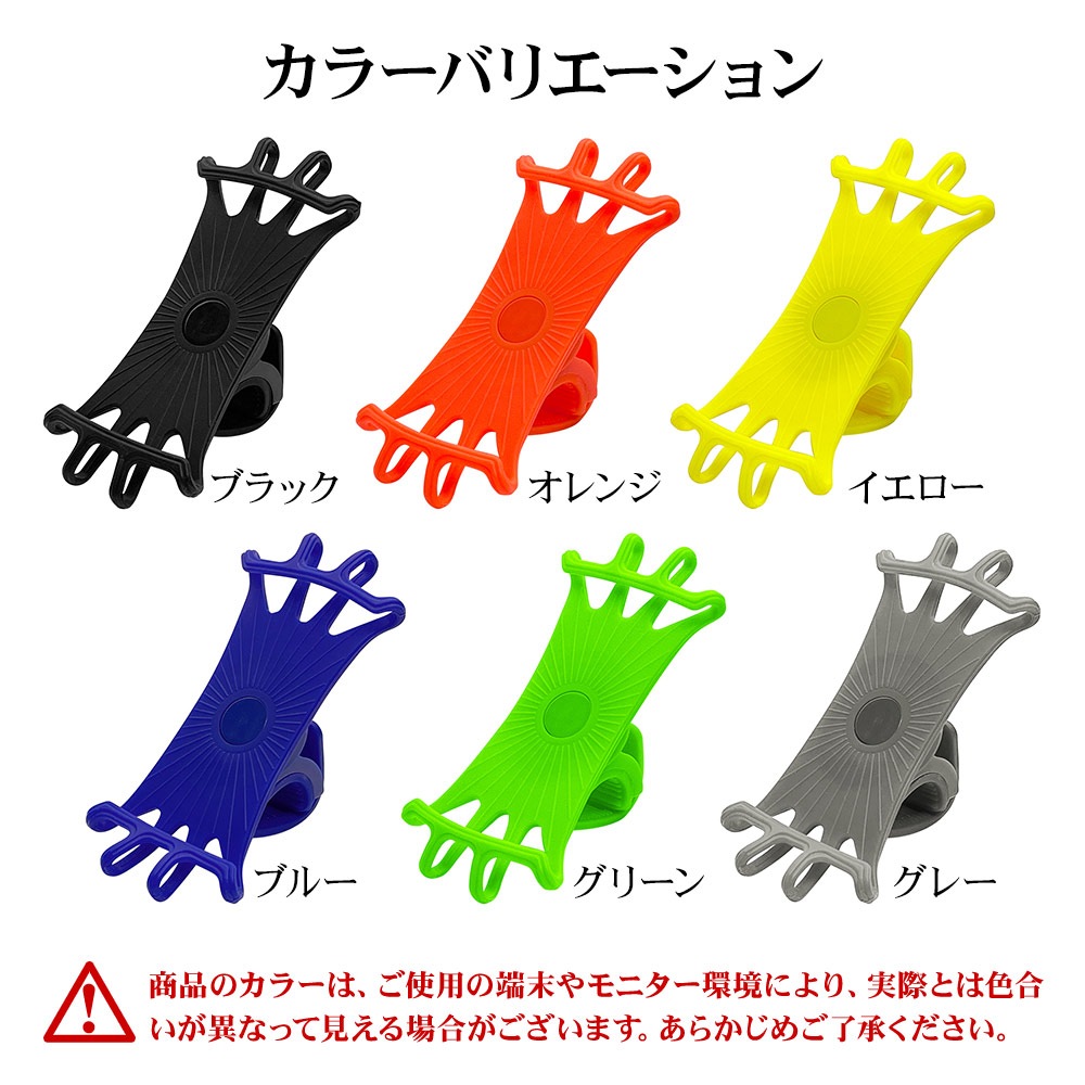 ��ž���ѥ��ޥۥۥ���� ���ޥ� Android iPhone�� �ۥ���� ���ޡ��ȥե���ۥ���� ���ꥳ�� ����ѥ��� ���� ������� ��ɻ� ��������� ����åԥ󥰥����� GPS�ʥ� æ���ɻ� 360�ٲ�ž æ���ñ �֥�å�  RHLD01BK