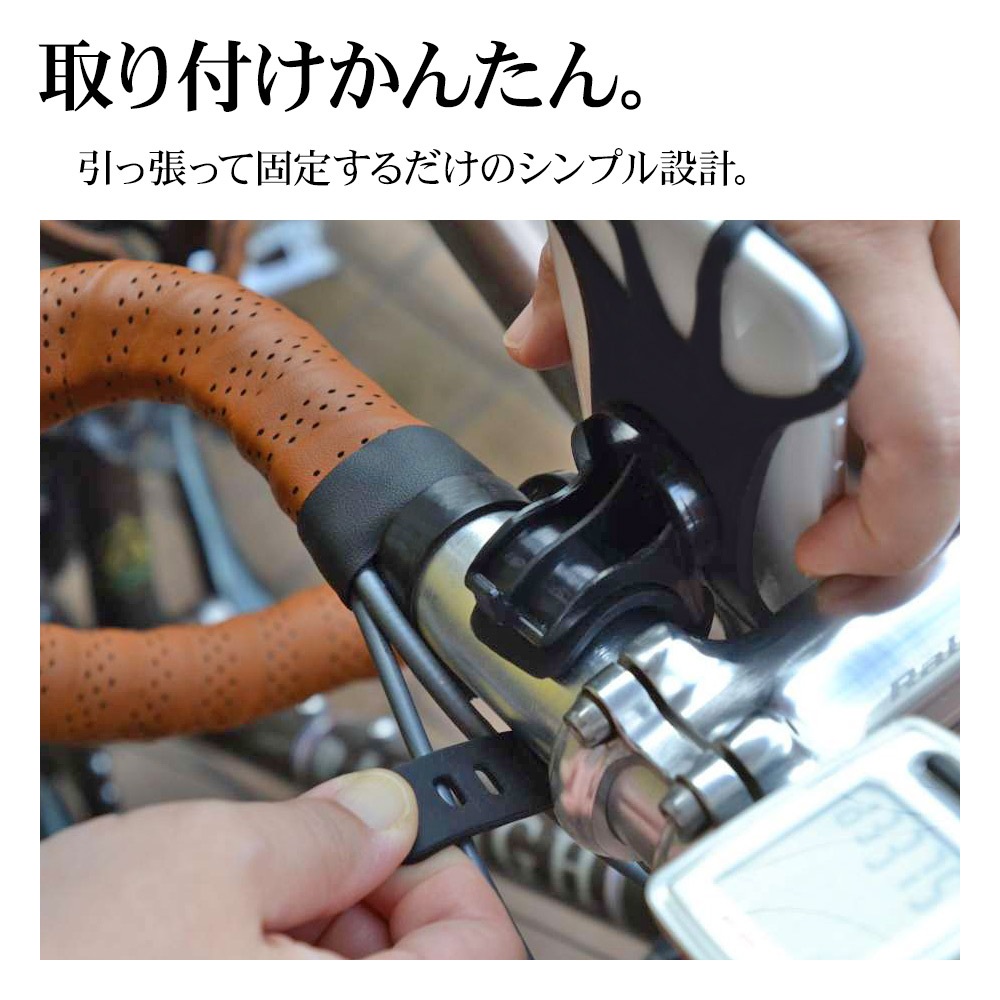 ��ž���ѥ��ޥۥۥ���� ���ޥ� Android iPhone�� �ۥ���� ���ޡ��ȥե���ۥ���� ���ꥳ�� ����ѥ��� ���� ������� ��ɻ� ��������� ����åԥ󥰥����� GPS�ʥ� æ���ɻ� 360�ٲ�ž æ���ñ �֥�å�  RHLD01BK