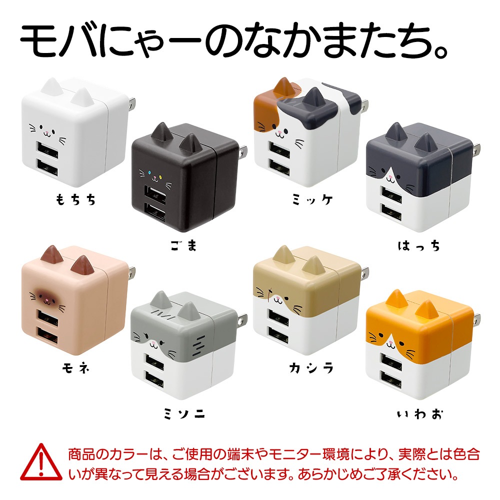 Фˤ㡼 Ŵ ACץ USBŴ ǭ ѥȥ 2ݡ 2.4A 5V A ͥߥ ͤߤ  Х˥㡼 Ϥä RAC2A2A02HAC 饹Хʥ