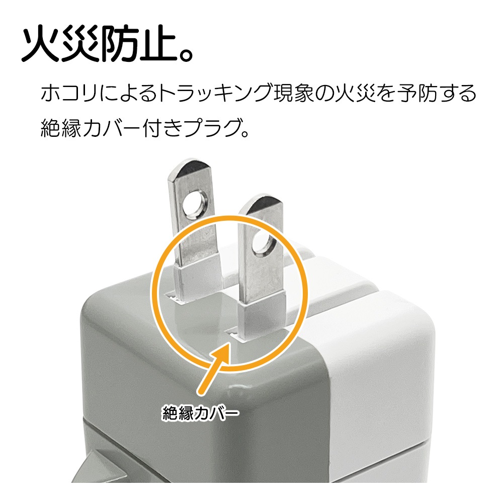 Фˤ㡼 Ŵ ACץ USBŴ ǭ ѥȥ 2ݡ 2.4A 5V A ͥߥ ͤߤ  Х˥㡼 Ϥä RAC2A2A02HAC 饹Хʥ