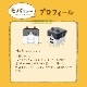 Фˤ㡼 Ŵ ACץ USBŴ ǭ ѥȥ 2ݡ 2.4A 5V A ͥߥ ͤߤ  Х˥㡼 Ϥä RAC2A2A02HAC 饹Хʥ