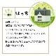 Фˤ㡼 Ŵ ACץ USBŴ ǭ ѥȥ 2ݡ 2.4A 5V A ͥߥ ͤߤ  Х˥㡼 Ϥä RAC2A2A02HAC 饹Хʥ