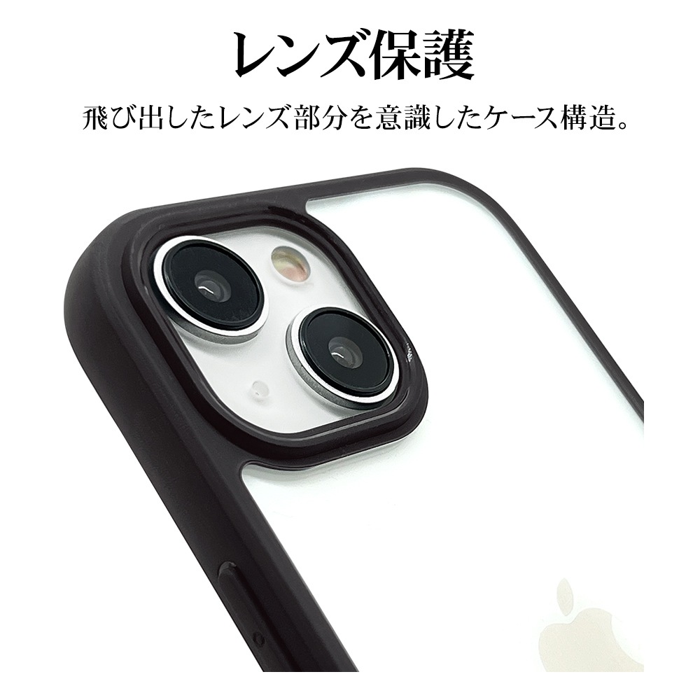 iPhone15 14 13 ケース カバー ハイブリッド RHINO ライノ 耐衝撃吸収
