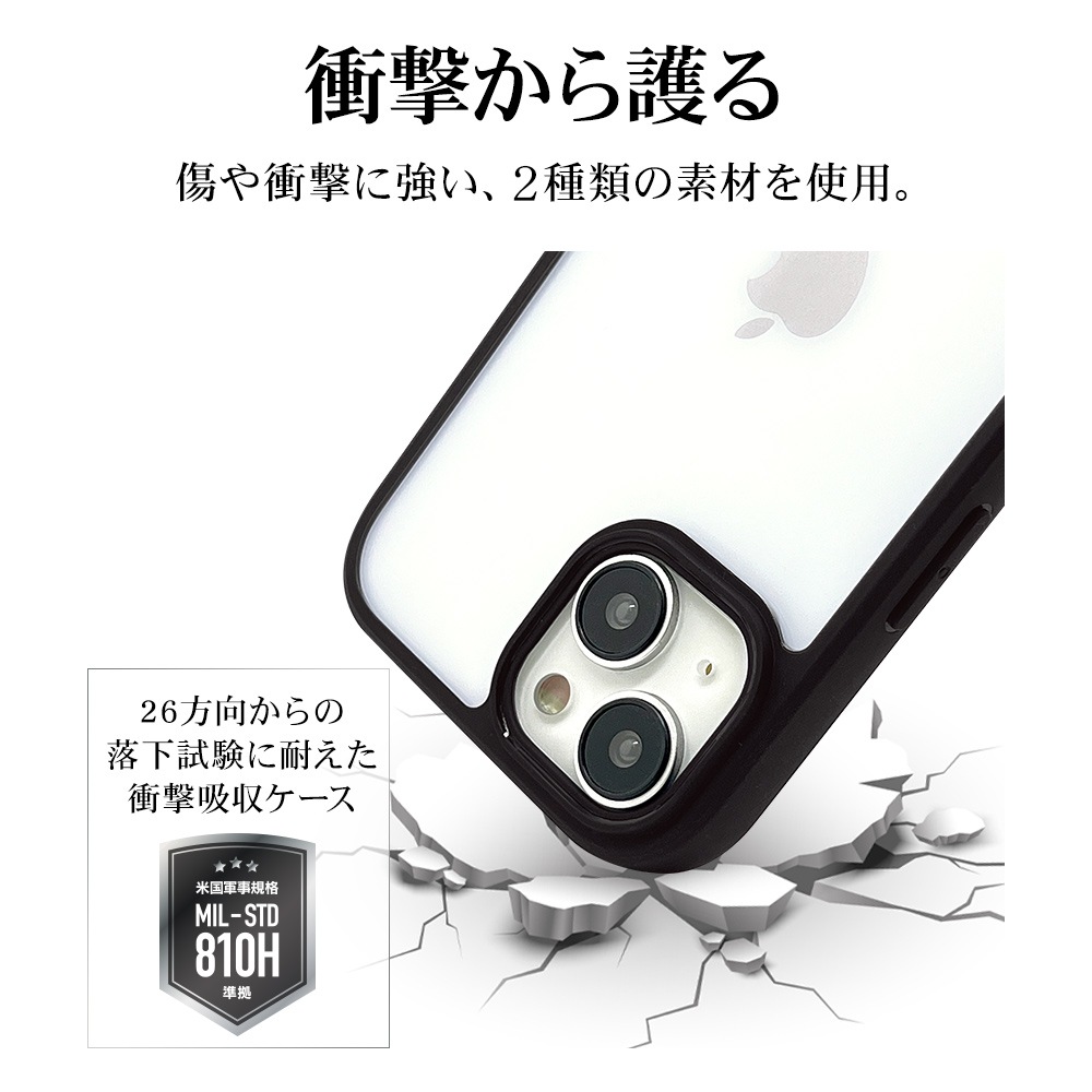 iPhone15 14 13 ������ ���С� �ϥ��֥�å� RHINO �饤�� �Ѿ׷�ۼ� MIL���� ���� ��� ���ꥢ Ʃ�� ɽ�̹���5H TPU�Х�ѡ������� ���ȥ�åץۡ��� �磻��쥹�����б� BK��CL �����ե��� ���ޥۥ����� 7613IP361HB �饹���Хʥ�