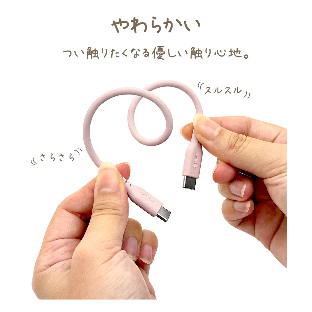 iPhone15 ޥ ֥ PDб 餫 ꥳ󥱡֥ calon  ̿  Type-C to Type-C typec Power Delivery 60W 0.2m 20cm 㥳륰졼 ޡȥե  R02CACC3A04CGRY