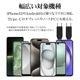 iPhone15 ޥ ֥ PDб USB3.2 gen1 5Gbps 餫  ̿ Type-C to Type-C typec Power Delivery 60W 5Gbps 1m 100cm 㥳륰졼 ޡȥե R10CACC3A07CGRY