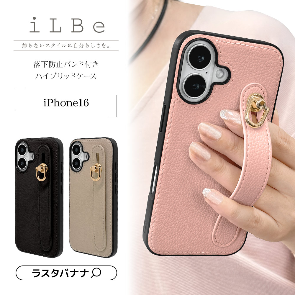 iPhone16  С ϥ֥å Ѿ׷ۼ TPUХѡ Хդ ɻ  եȥ쥶 ץ  ȥåץۡ iLBe ֥å ե ޥۥ 8171IP461TPBK 饹Хʥ