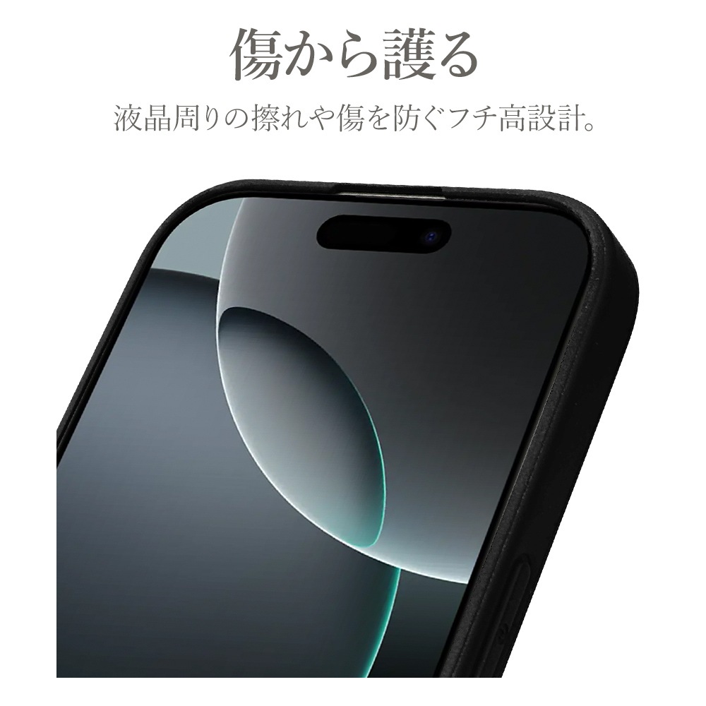 iPhone16 Pro ������ ���С� ���եȥ����� TPU �Ѿ׷�ۼ� ���եȥ쥶�� �������������� ���ޥۥ������� ���ȥ�å��դ� ����ӥʥ�� ���������� iLBe �֥롼 �����ե��� ���ޥۥ����� 8250IP461PHPBL �饹���Хʥ�