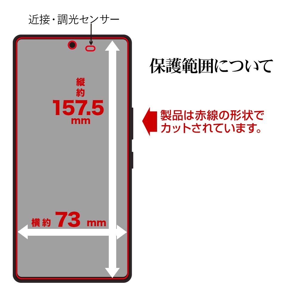 AQUOS R9 pro SH-54E ե ݸ  Ʃ ꥢ ɻ   ñŽդ ǧб  9ץ ݸե G4618AR9P 饹Хʥ