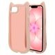iPhone17e 16e ������ ���С� �ϥ��֥�å� mimi ǭ�� �ͥ��ߥ� �ͤ��ߤ� �Ѿ׷�ۼ� MIL ���̥ե����� �ޥå� TPU�Х�ѡ������� ���⡼�����ԥ󥯡ߥե����ȥԥ� �����ե��� ���ޥۥ����� 8657IP5EHPSPKFP �饹���Хʥ�