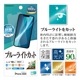 iPhone 16e ե ݸ ֥롼饤ȥå  Ʃ ꥢ   ñŽդ ե ݸե E4761IP5E 饹Хʥ