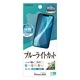 iPhone 16e ե ݸ ֥롼饤ȥå  Ʃ ꥢ   ñŽդ ե ݸե E4761IP5E 饹Хʥ