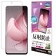 OPPO Reno13 A �ե���� ʿ���ݸ� ���餵�� �ޥå� ��������쥢 ȿ���ɻ� ���� ������ ����ǧ���б� ��ñŽ���դ� ���å� ��� �ݸ�ե���� TR4846OR13A �饹���Хʥ�