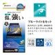 AQUOS R10 SH-51F 饹ե ʿݸ ֥롼饤ȥå  ꥢ 0.33 10H ñŽդ  10 ݸե GE4832AR10 饹Хʥ
