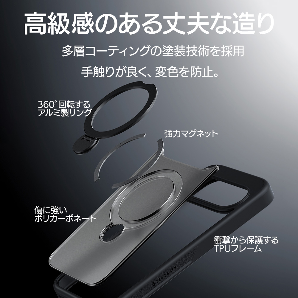 Google Pixel 10 Google Pixel 10 Pro ������ ���С� �ϥ��֥�å� ZEROSAFE Shaft �ޥ��ͥåȽ��� �Ѿ׷�ۼ� ���ꥢ TPU�Х�ѡ������� ��� ��ɻ� ������� �֥�å� �������� �ԥ����� 10 �ץ� 9147P10ZSBK �饹���Хʥ�