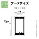 Google Pixel 10 Google Pixel 10 Pro ������ ���С� �ϥ��֥�å� ZEROSAFE Shaft �ޥ��ͥåȽ��� �Ѿ׷�ۼ� ���ꥢ TPU�Х�ѡ������� ��� ��ɻ� ������� �֥�å� �������� �ԥ����� 10 �ץ� 9147P10ZSBK �饹���Хʥ�