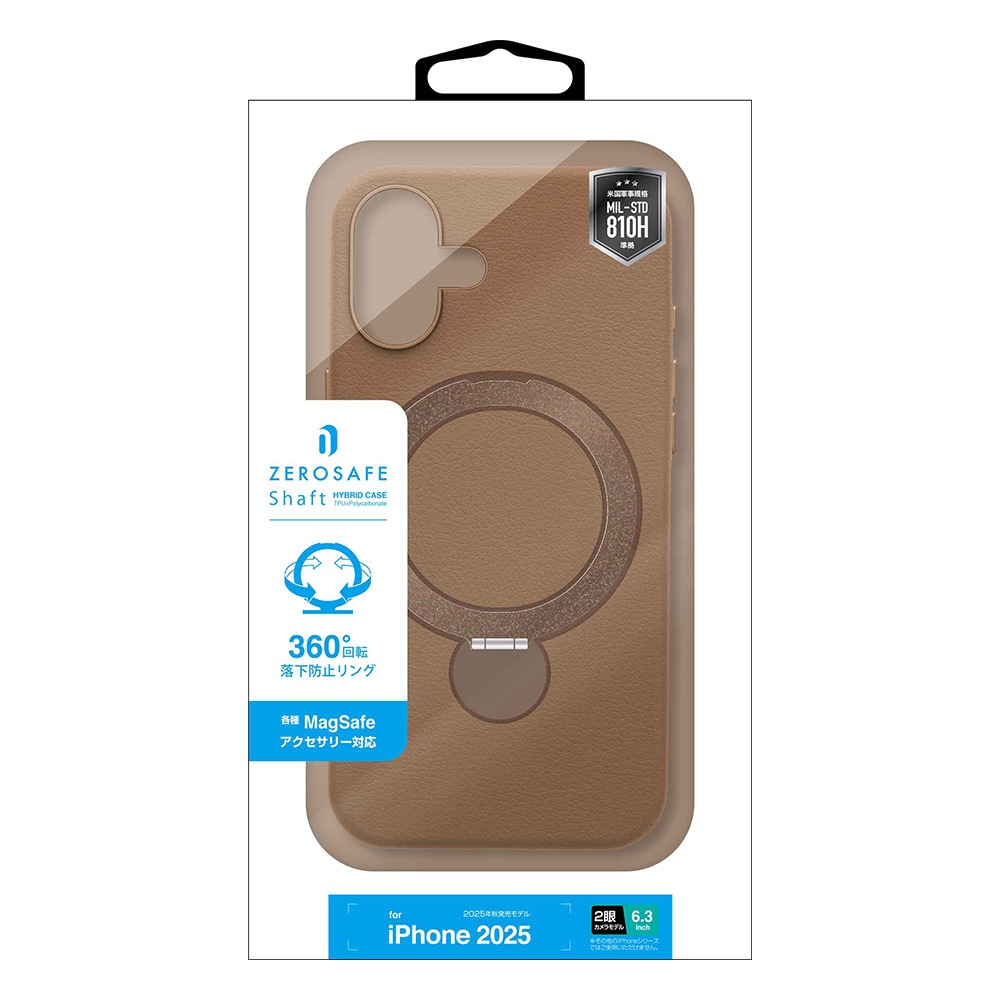 iPhone17 ������ ���С� �ϥ��֥�å� ZEROSAFE Shaft MagSafe�б� �ޥ��ͥåȽ��� �Ѿ׷�ۼ� MIL TPU�Х�ѡ������� PU�쥶�� ������դ� ��ɻ� �磻��쥹���� �֥饦�� �����ե��� ���ޥۥ����� 8904IP5AZSBR �饹���Хʥ�