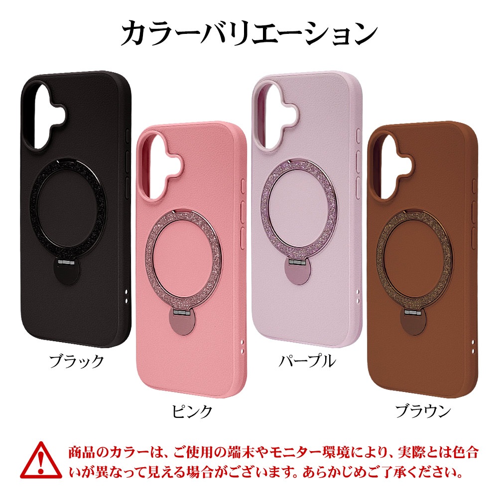 iPhone17 ������ ���С� �ϥ��֥�å� ZEROSAFE Shaft MagSafe�б� �ޥ��ͥåȽ��� �Ѿ׷�ۼ� MIL TPU�Х�ѡ������� PU�쥶�� ������դ� ��ɻ� �磻��쥹���� �֥饦�� �����ե��� ���ޥۥ����� 8904IP5AZSBR �饹���Хʥ�