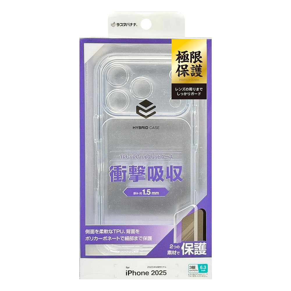 iPhone17 Pro  С ϥ֥å ˸ݸ ̩߷ Ѿ׷ۼ   ꥢ Ʃ TPUХѡ ȥåץۡ 磻쥹б ꥢ ե ޥۥ 8996IP5BHPLCL 饹Хʥ