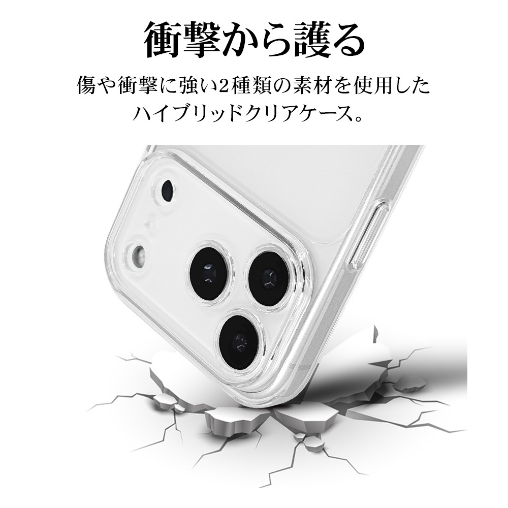 iPhone17 Pro  С ϥ֥å ˸ݸ ̩߷ Ѿ׷ۼ   ꥢ Ʃ TPUХѡ ȥåץۡ 磻쥹б ꥢ ե ޥۥ 8996IP5BHPLCL 饹Хʥ