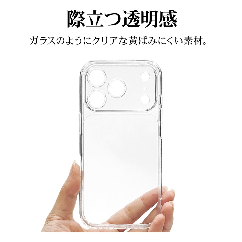 iPhone17 Pro  С ϥ֥å ˸ݸ ̩߷ Ѿ׷ۼ   ꥢ Ʃ TPUХѡ ȥåץۡ 磻쥹б ꥢ ե ޥۥ 8996IP5BHPLCL 饹Хʥ