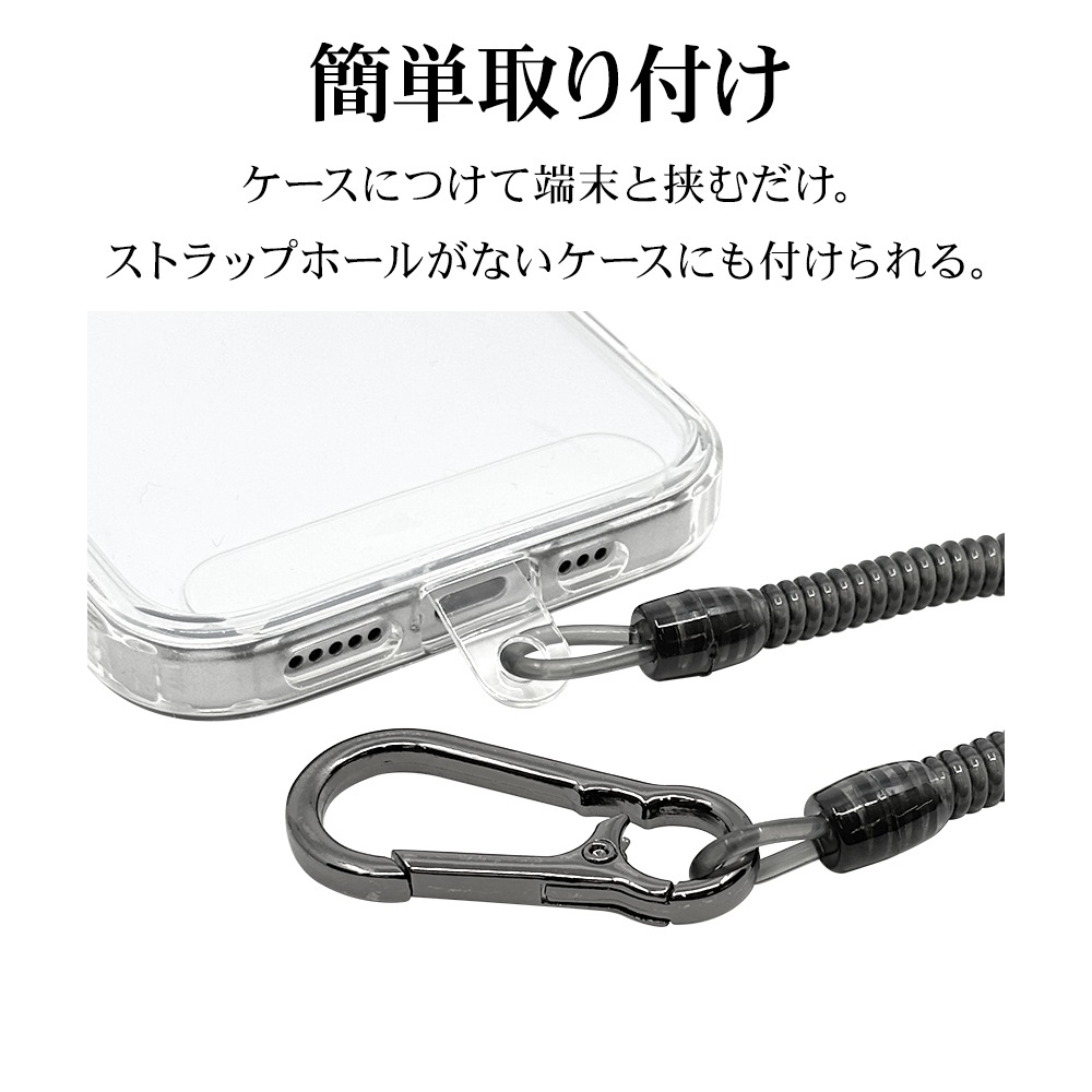 ���ޡ��ȥե��� ��ɻ� ʶ���ɻ� ���ȥ�å� ���ȥ�åץۥ���� ������ ���ꥢ������ ������� �ߥ˥���ӥ��դ� ����դ���ñ �����륹�ȥ�å� ���硼�ȥ����� 21cm ����80cm �֥�å� RCSTCH01BK �饹���Хʥ�