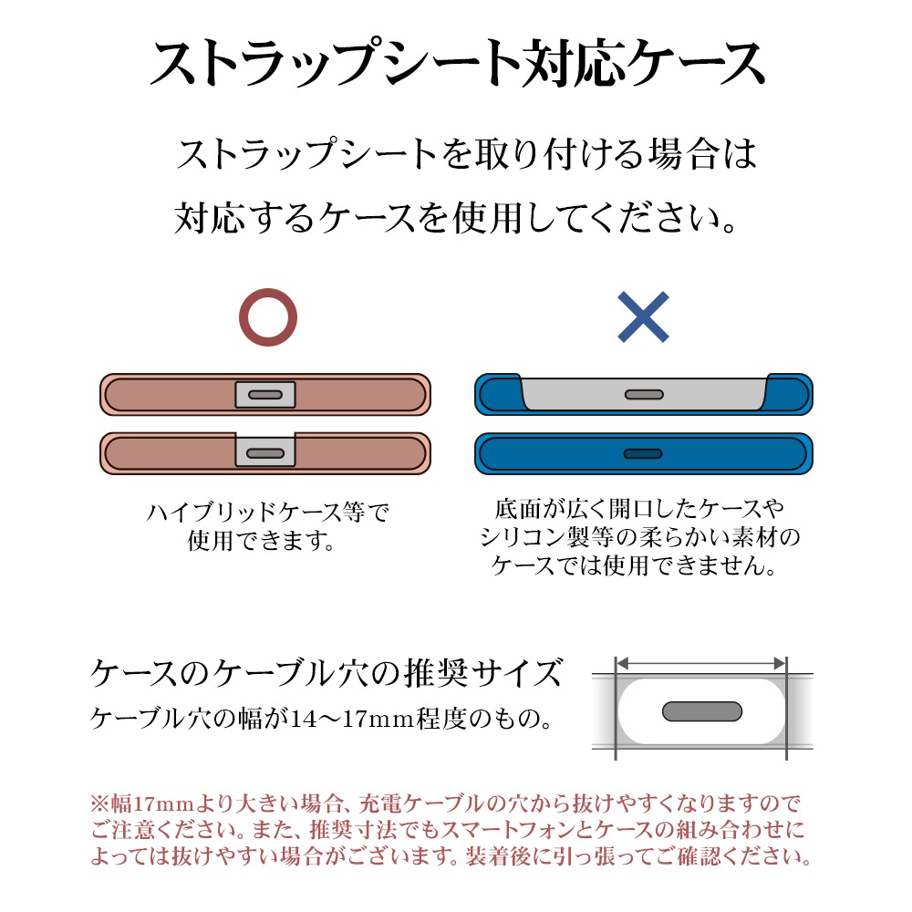 ���ޡ��ȥե��� ��ɻ� ʶ���ɻ� ���ȥ�å� ���ȥ�åץۥ���� ������ ���ꥢ������ ������� �ߥ˥���ӥ��դ� ����դ���ñ �����륹�ȥ�å� ���硼�ȥ����� 21cm ����80cm �֥�å� RCSTCH01BK �饹���Хʥ�