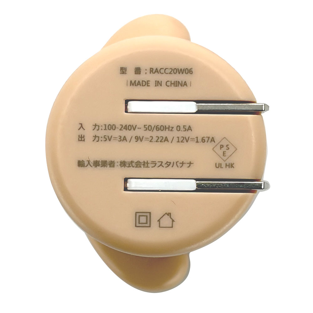 �����ɥå� ���Ŵ� AC�����ץ��� USB���Ŵ� 3A 5V ������C PD �ѥ�ǥ�Х꡼ 20��å� ���󥻥�� USB Type-C 20W Power Delivery ���� �ȥ��ס��ɥ� ���� RACC20W06UNI �饹���Хʥ�