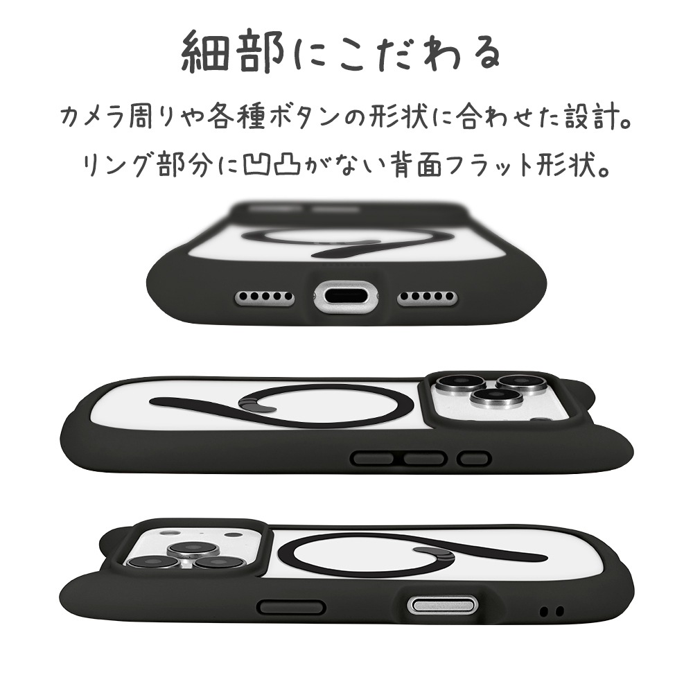 iPhone18 Pro 17 Pro ������ ���С� �ϥ��֥�å� MagSafe�б� �ޥ��ͥåȽ��� mimi ǭ�� �ͥ��ߥ� �Ѿ׷� MIL ���̥��ꥢ TPU�Х�ѡ������� �磻��쥹���� �֥�å� �����ե��� ���ޥۥ����� 9640IP6BHPMBK �饹���Хʥ�