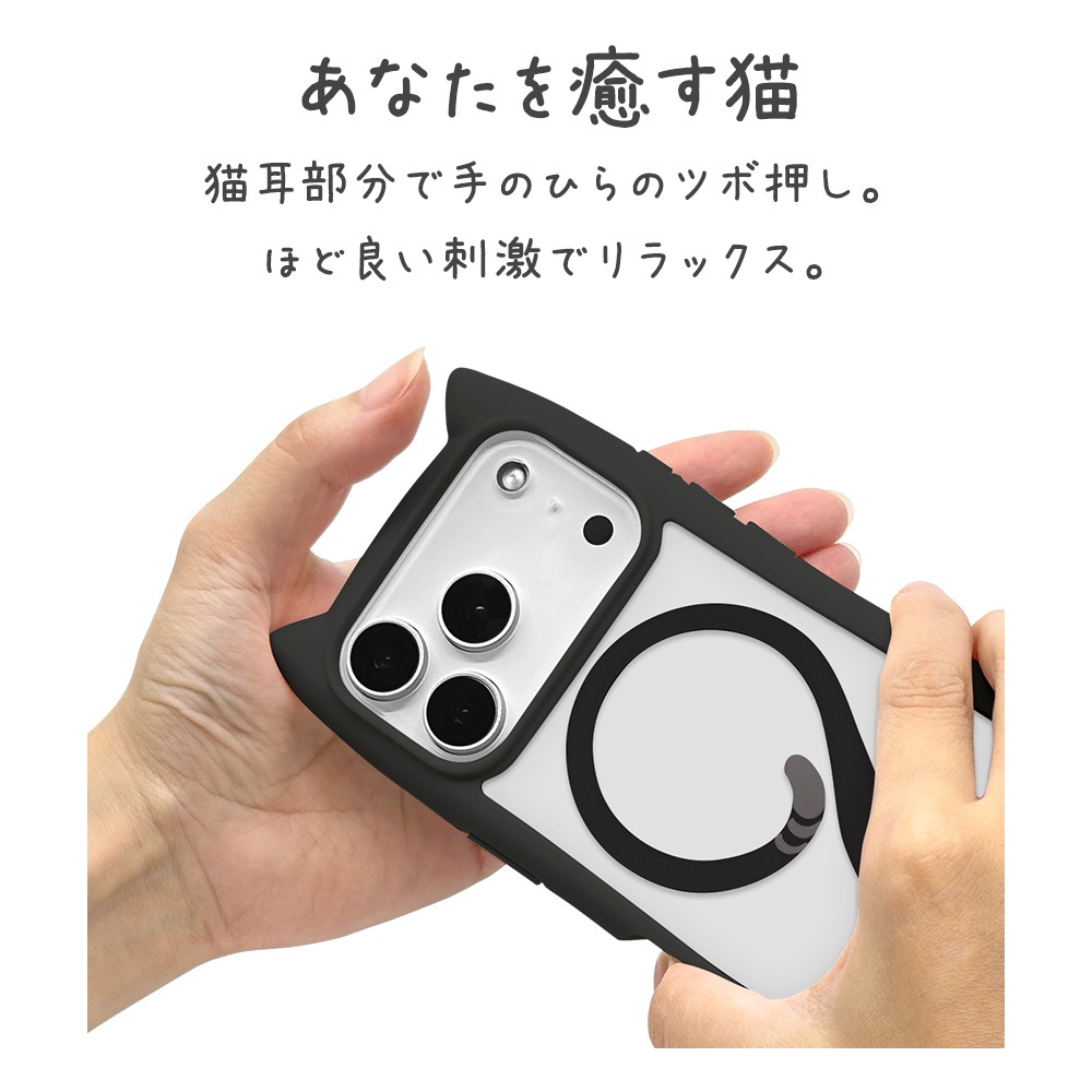 iPhone18 Pro 17 Pro ������ ���С� �ϥ��֥�å� MagSafe�б� �ޥ��ͥåȽ��� mimi ǭ�� �ͥ��ߥ� �Ѿ׷� MIL ���̥��ꥢ TPU�Х�ѡ������� �磻��쥹���� �֥�å� �����ե��� ���ޥۥ����� 9640IP6BHPMBK �饹���Хʥ�