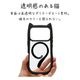 iPhone18 Pro 17 Pro ������ ���С� �ϥ��֥�å� MagSafe�б� �ޥ��ͥåȽ��� mimi ǭ�� �ͥ��ߥ� �Ѿ׷� MIL ���̥��ꥢ TPU�Х�ѡ������� �磻��쥹���� �֥�å� �����ե��� ���ޥۥ����� 9640IP6BHPMBK �饹���Хʥ�