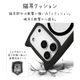iPhone18 Pro 17 Pro ������ ���С� �ϥ��֥�å� MagSafe�б� �ޥ��ͥåȽ��� mimi ǭ�� �ͥ��ߥ� �Ѿ׷� MIL ���̥��ꥢ TPU�Х�ѡ������� �磻��쥹���� �֥�å� �����ե��� ���ޥۥ����� 9640IP6BHPMBK �饹���Хʥ�