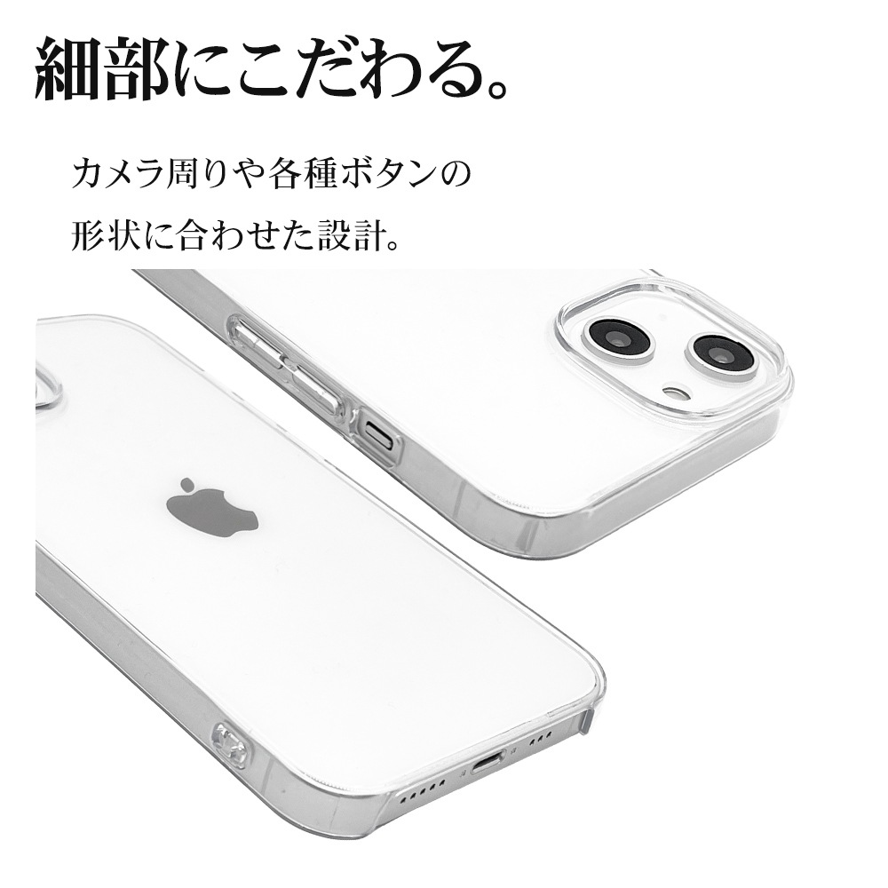 iPhone14 13  С ϡɥ ȥ饤 RENEW ꥢ Ʃ ȥåץۡ 磻쥹б ե14 13 ޥۥ 7081IP261TR 饹Хʥ