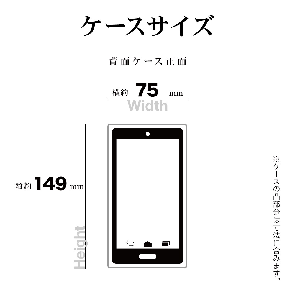 iPhone14 13  С ϡɥ ȥ饤 RENEW ꥢ Ʃ ȥåץۡ 磻쥹б ե14 13 ޥۥ 7081IP261TR 饹Хʥ