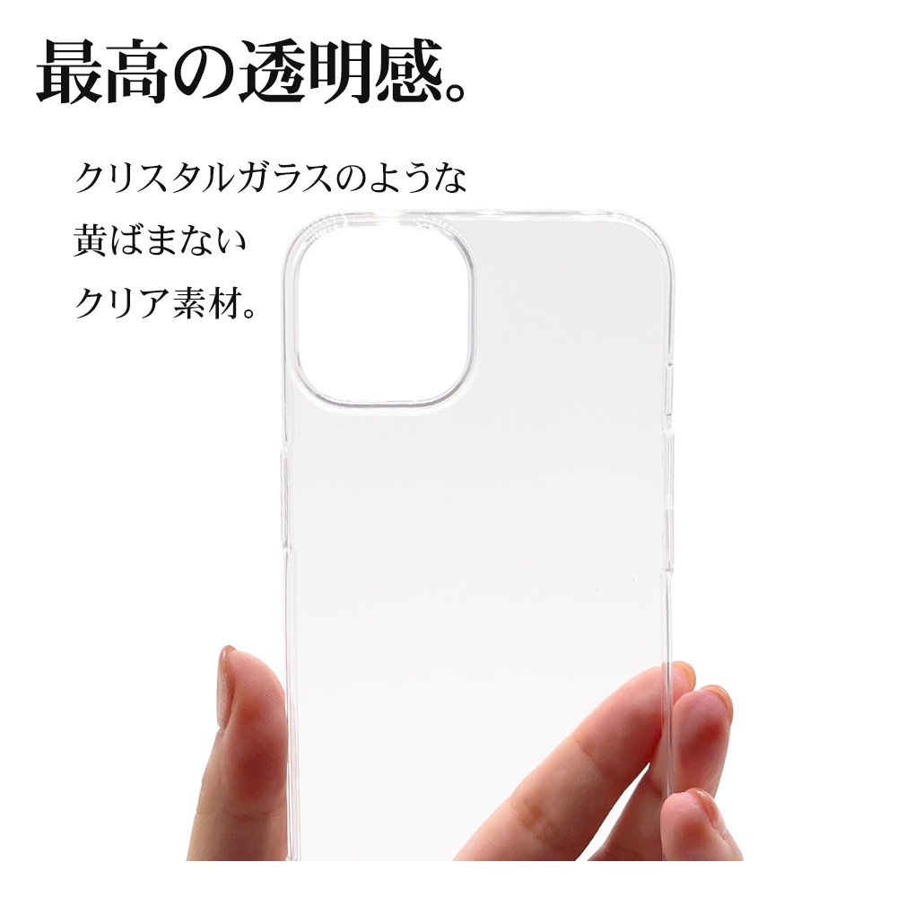 iPhone14 13  С ϡɥ ȥ饤 RENEW ꥢ Ʃ ȥåץۡ 磻쥹б ե14 13 ޥۥ 7081IP261TR 饹Хʥ