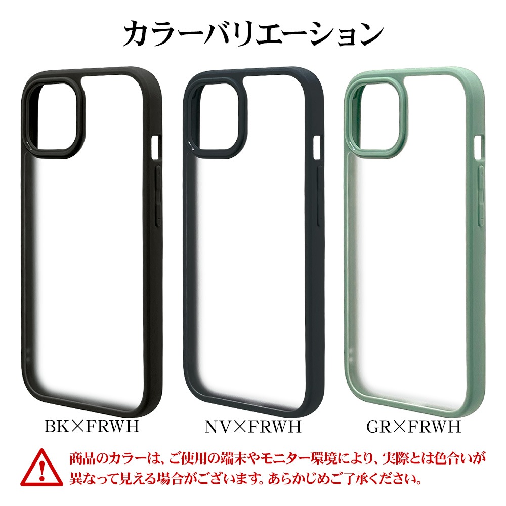 iPhone15 14 13  С ϥ֥å RHINO 饤 Ѿ׷ۼ MIL   ޥåȲù ɻ TPUХѡ ȥåץۡ 磻쥹б BKFRWH ե ޥۥ 7614IP361HB 饹Хʥ