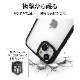 iPhone15 14 13  С ϥ֥å RHINO 饤 Ѿ׷ۼ MIL   ޥåȲù ɻ TPUХѡ ȥåץۡ 磻쥹б BKFRWH ե ޥۥ 7614IP361HB 饹Хʥ