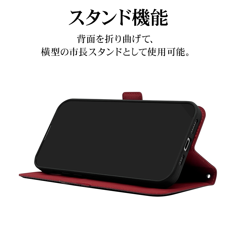 iPhone15 Pro Max ������ ���С� ��Ģ�� ���� �Ѿ׷�ۼ� ���������� ������� ������ɵ�ǽ ����ץ� ��� ��ǥ����� ��� �����ɥޥ��ͥå� +COLOR BK��RD �����ե��� ���ޥۥ����� 7714IP367PBO �饹���Хʥ�