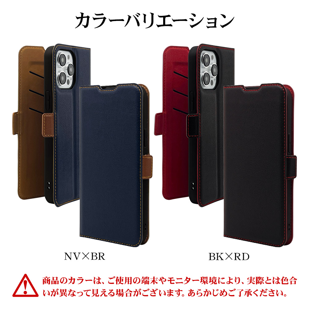 iPhone15 Pro Max ケース カバー 手帳型 薄型 耐衝撃吸収 カード