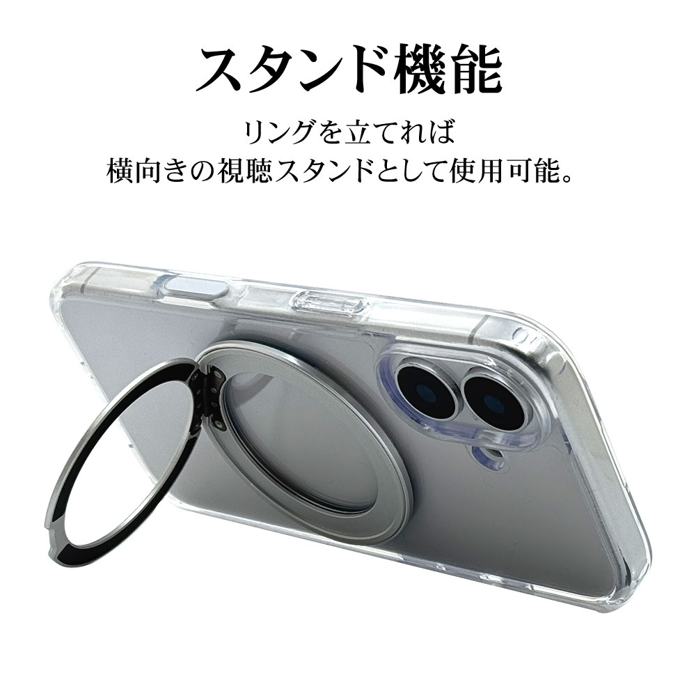 スマホ リング スマホリング ZEROSAFE Circle リングスタンド 粘着